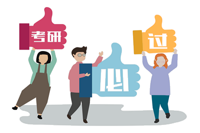 山西医科大学在职研究生学费学制详解！